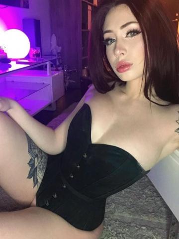 Зина